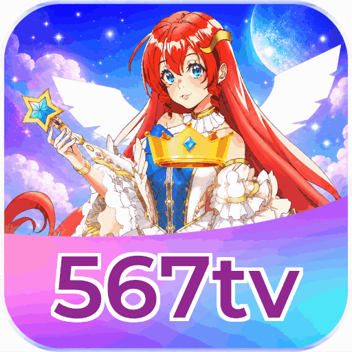 567tv APK v4.7.5 - Screenshot UI modern dan intuitif Indonesia
